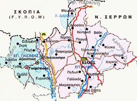 kilkis-map