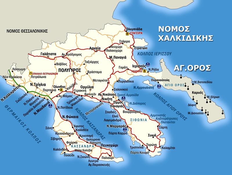 macedonia chalkidiki